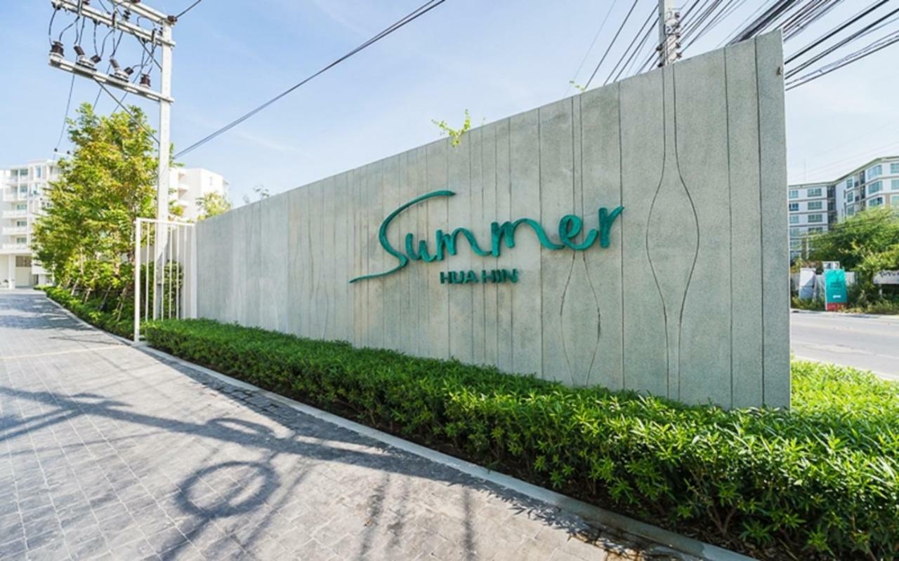 2 Bedroom Summer Huahin Condominium 외부 사진